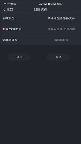 Web编程