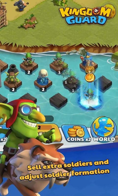 Kingdom Guard(王国卫队游戏)