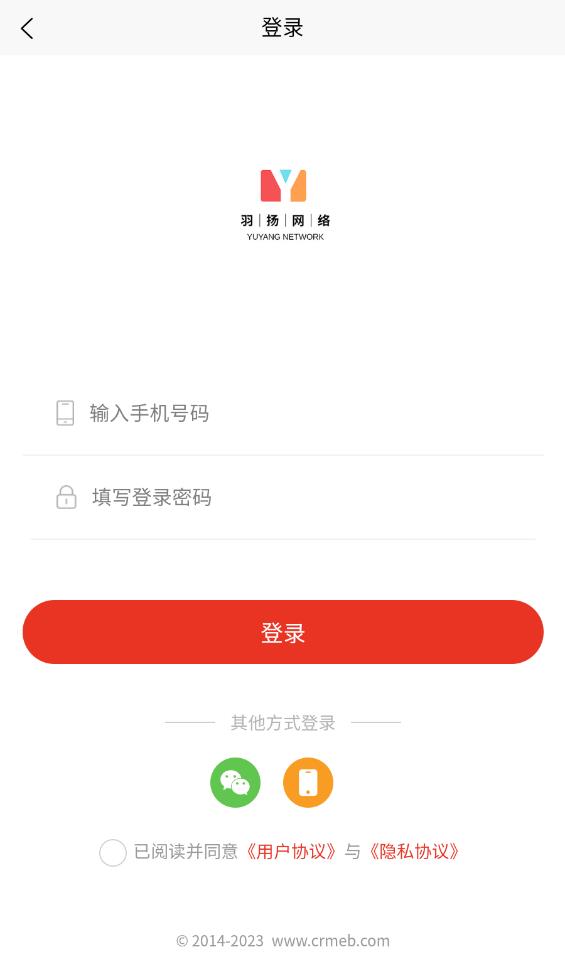 皓唯商城