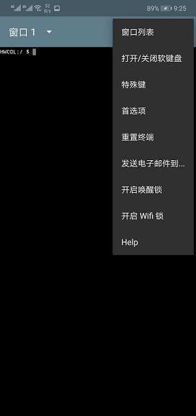 终端模拟器植物大战僵尸北美版汉化
