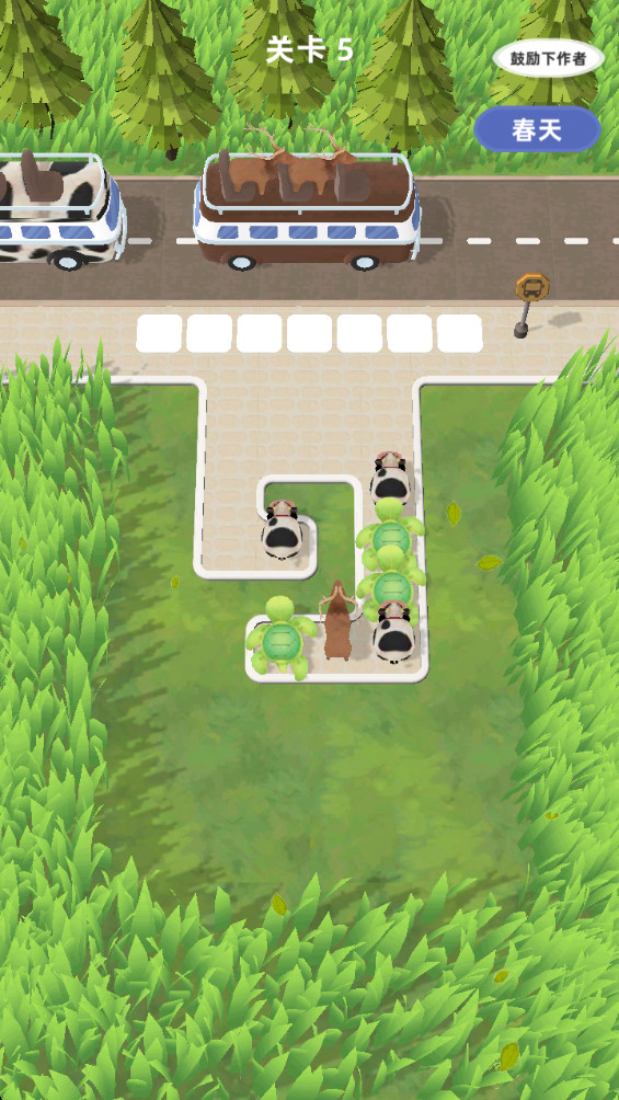 动物园逃跑计划