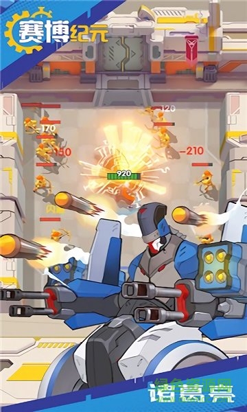 赛博纪元ios版 赛博纪元ios版