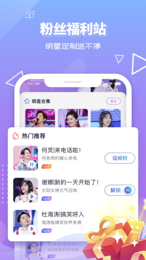 快乐大本营狼人杀游戏有哪几期