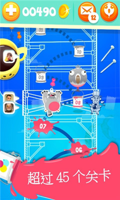 Il est con ce pigeon !