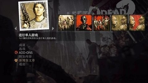 求生之路2中文版安卓版下载