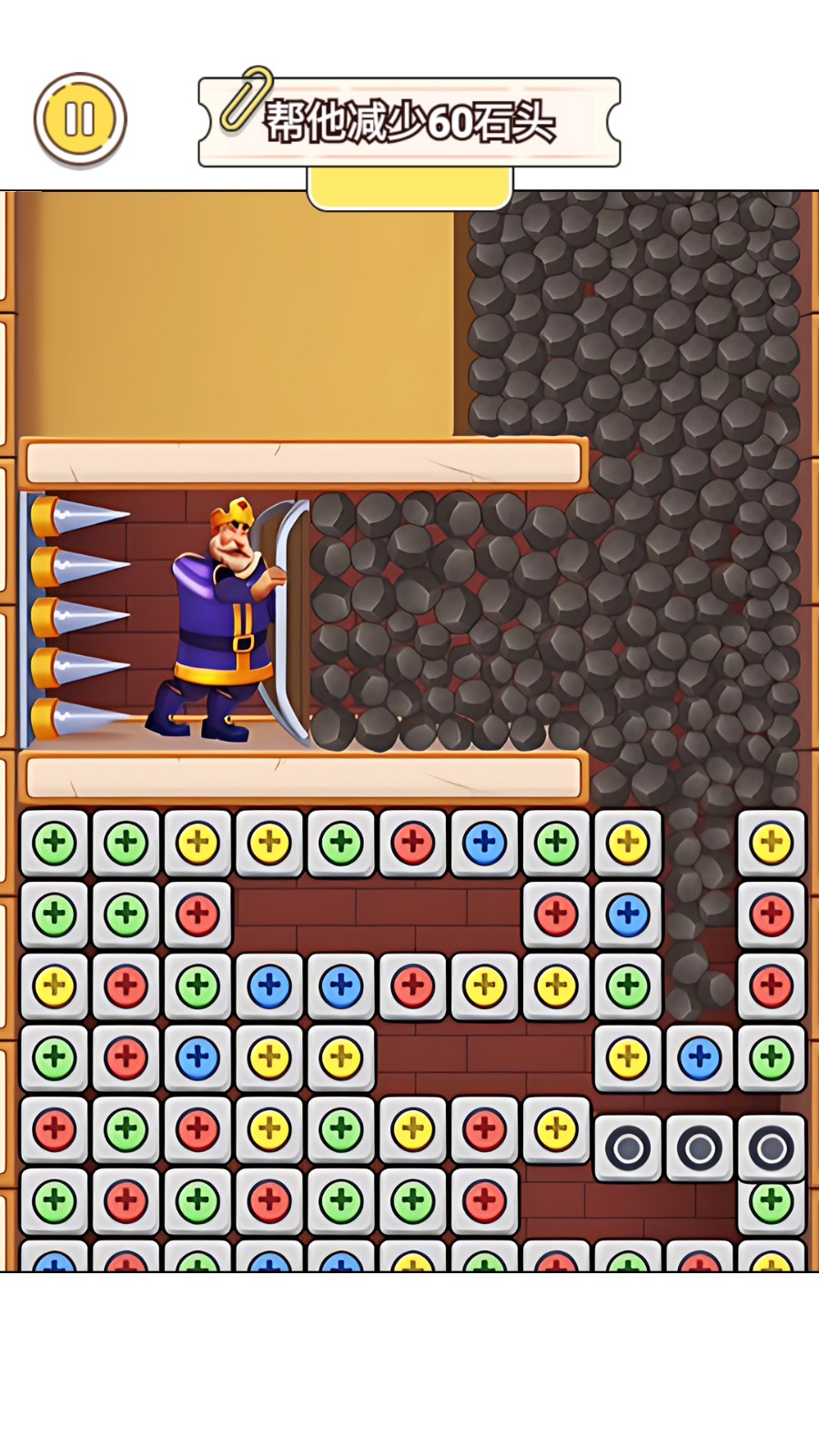 密室消除吧 密室消除吧