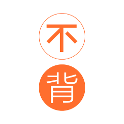 不背单词最新版