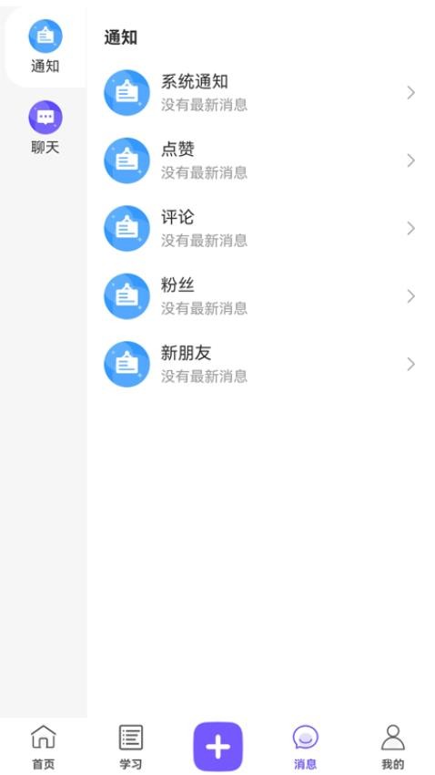 文渊阁