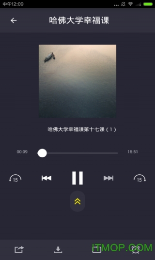 TED公开课