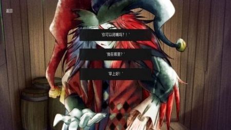 恐怖冰淇淋5内置作弊菜单