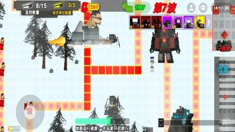 监控人的逆袭