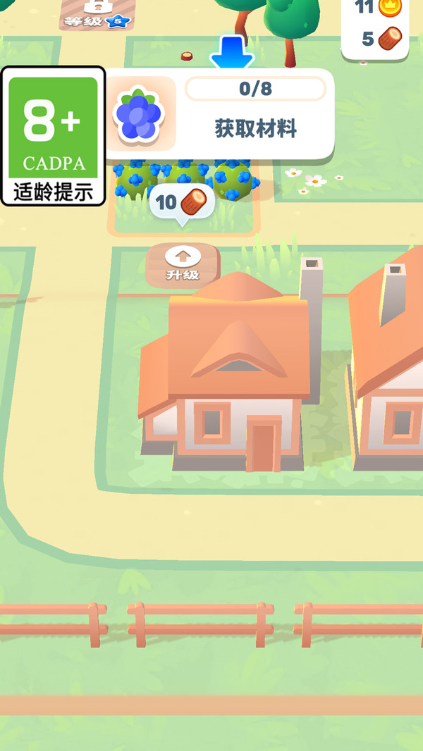 奇怪的无人岛