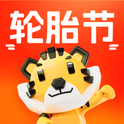 途虎养车ipad版