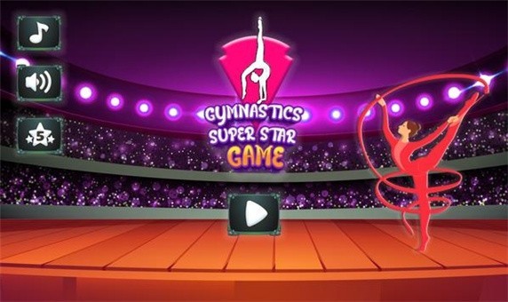 Gymnastics Superstar Game(体操超级巨星女孩手机版)