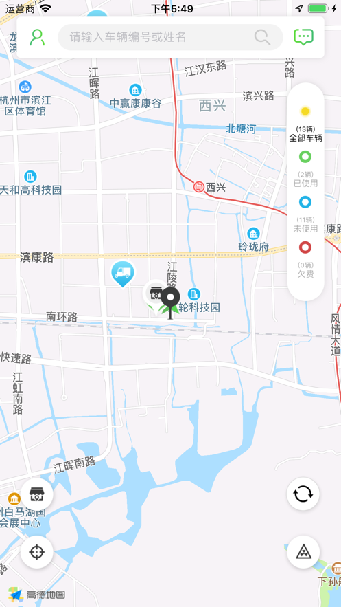 天邮物联