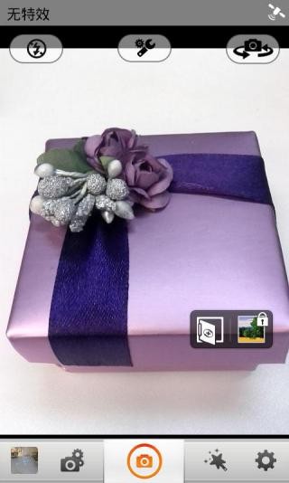 360隐私保险箱 360隐私保险箱