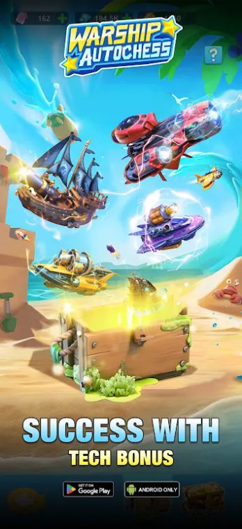 战舰自走棋PVE 战舰自走棋PVE