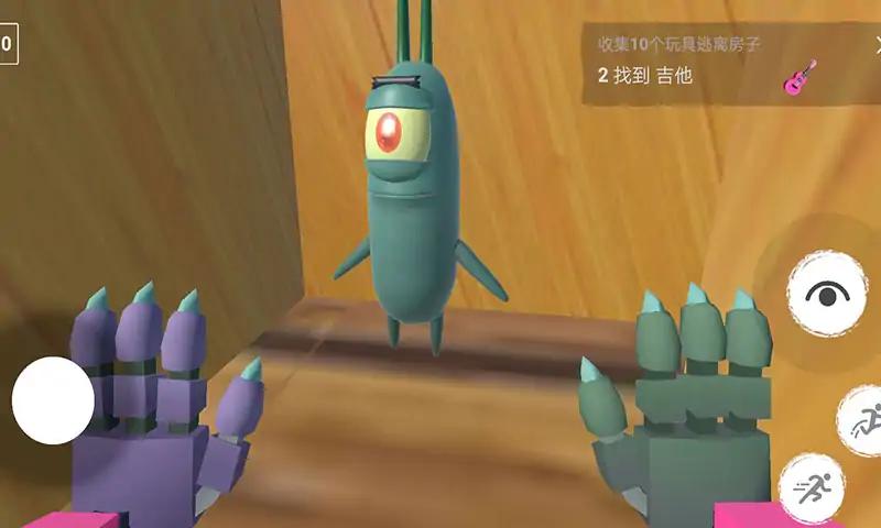 恐怖章鱼哥游戏 恐怖章鱼哥游戏