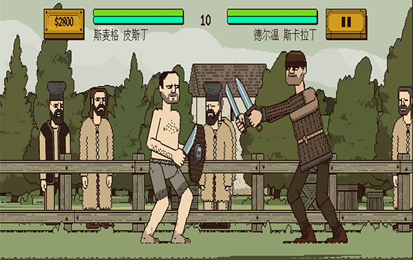 该死的混蛋2 该死的混蛋2