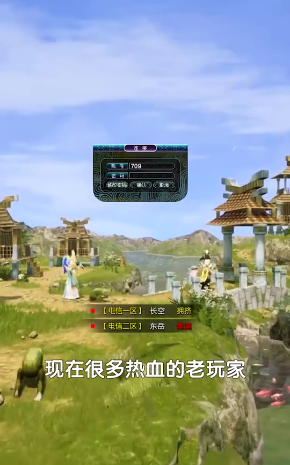 江湖刀客 江湖刀客