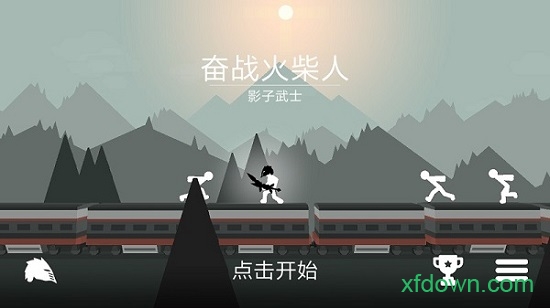 奋战火柴人影子武士中文版(Stick Fight: Shadow Warrior)