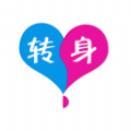 华丽转身换装女王