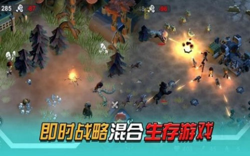 StrangeWorld(变异绝境游戏)