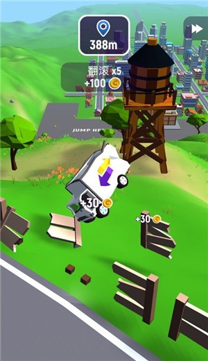 疯狂速递 疯狂速递