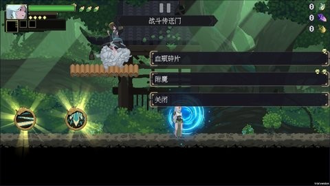 江湖黄老六