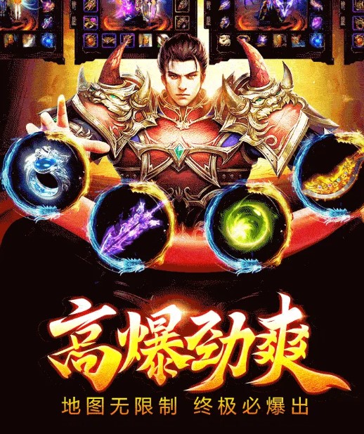 碉爆无限刀 碉爆无限刀