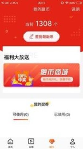全项城