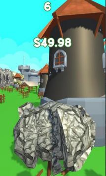 毁灭的岩石Rock of destruction