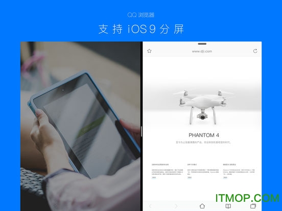 qq浏览器软件下载