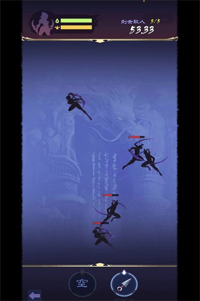 战仙游