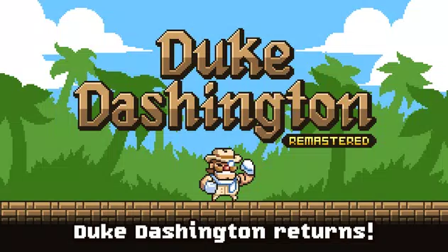 冲刺公爵Duke Dashington