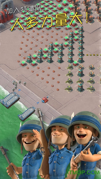 昆仑游戏海岛奇兵手游