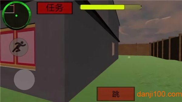 Squidward. Sponge Neighbor Squidward. Sponge Neighbor