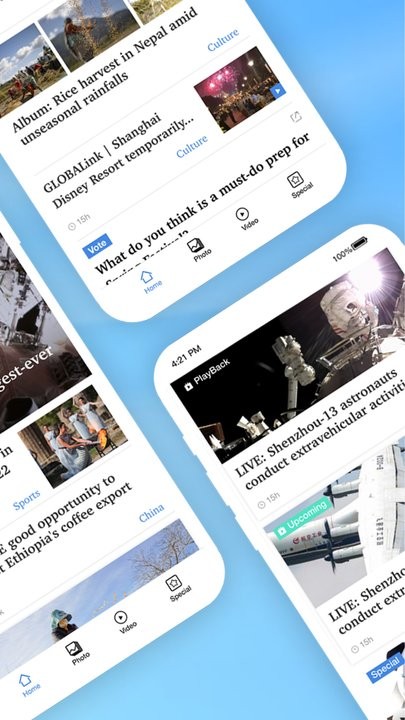 新华社英文版app客户端(XinhuaNews)