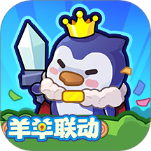 快来当领主游戏