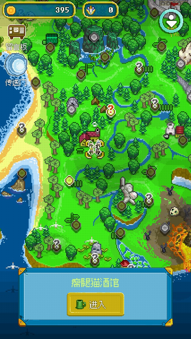 巨龙试炼 巨龙试炼