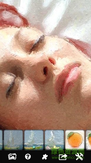 glaze软件正式版