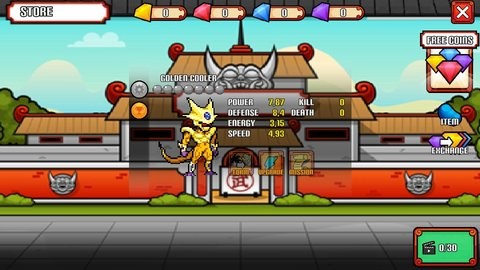 龙珠传奇冠军竞技场免广告版