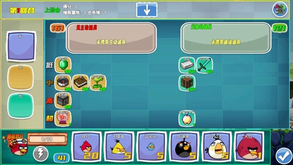 愤怒的小鸟无双版 安卓版v1.52