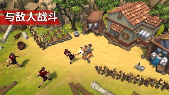角斗士罗马求生内置菜单版