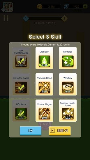 黑骑士传说对决手游