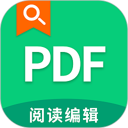 极速PDF阅读器