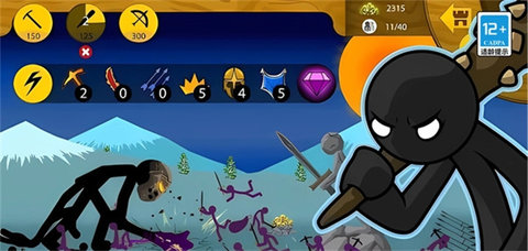 变异火柴人乱斗 变异火柴人乱斗