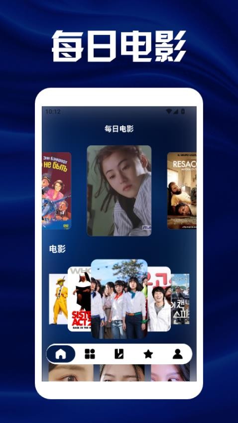 我要解螺丝