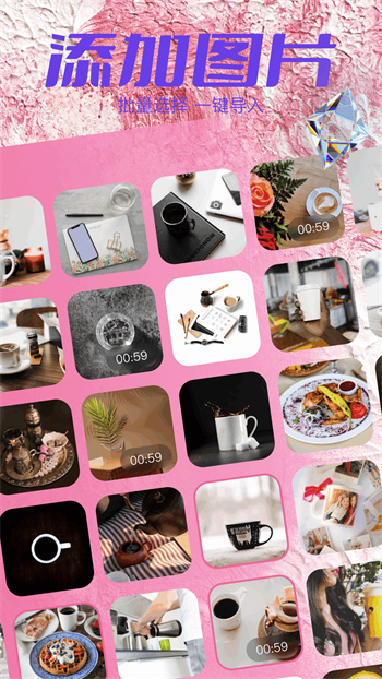 相册小秘书 相册小秘书