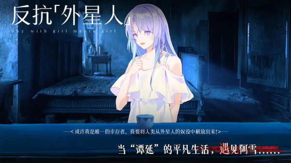 青箱官方版